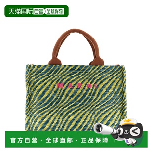 AW2025 SHMP0077U7P984100V44 花色 女士斜挎包 MARNI