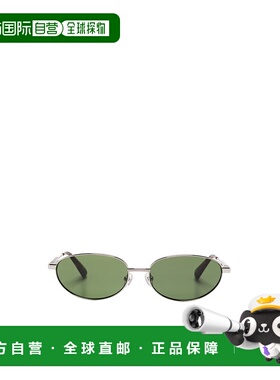 JACQUEMUS 男士眼镜 JAC120C2SUN SS2025 绿色 全框太阳镜