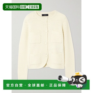 潮奢 有机羊绒开襟衫 Arch4 Tulip KNCD2362针织 女士 1h可退