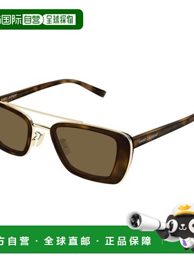 SAINT LAURENT 男士眼镜 SL825002 CO 棕色 矩形太阳镜