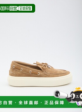 潮奢 Hogan 女士 Crosswind 船鞋 HXW7050GB30BTM