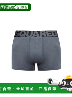 DSQUARED2 男士内裤 D9LDG59900021 AW2025 灰色 Cotton boxers w