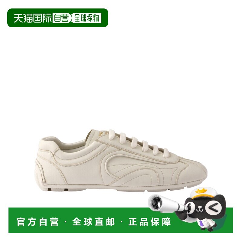奢淘 Prada 复古纳帕皮革运动鞋 男 4E1165EFXFG000
