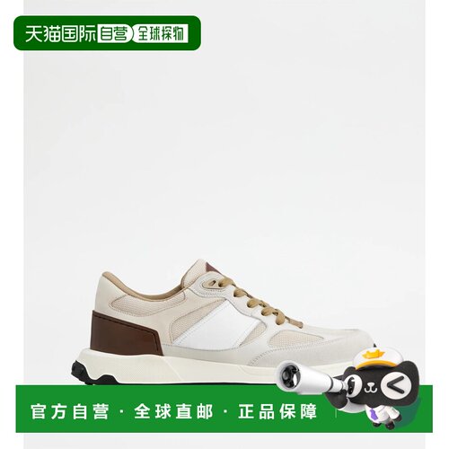 香港直邮TOD'S 男士运动鞋 XXM63K0JN90UNWRXU8 A【付后1h可退】