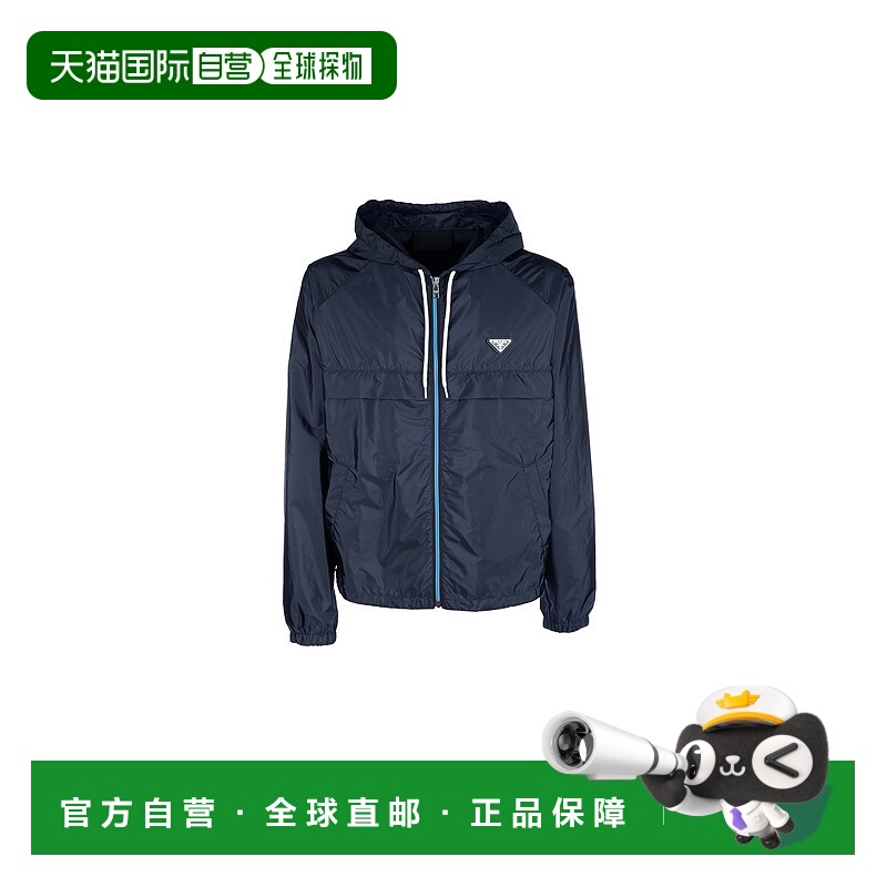 1h可退 PRADA 男士夹克 SGC8641WQ9F0ABB AW2025 蓝色 GIUBBINI