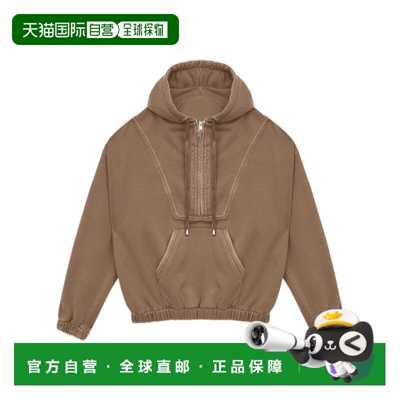 1h可退 ISABEL MARANT 男士针织毛衣 SW0155HAC1G05H67KI SS2025