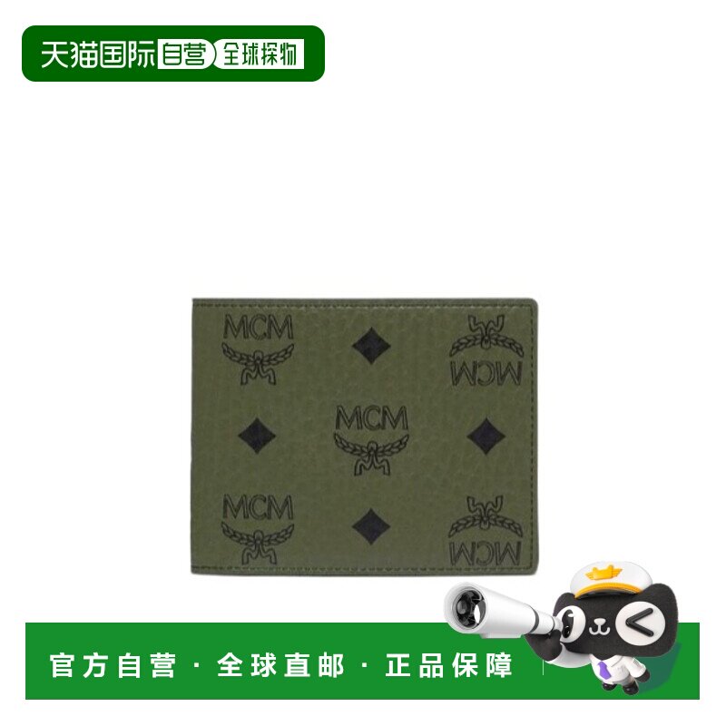 MCM 男士钱包 MXSFATA01K8 AW2025 绿色 Aren Visetos 小号钱包
