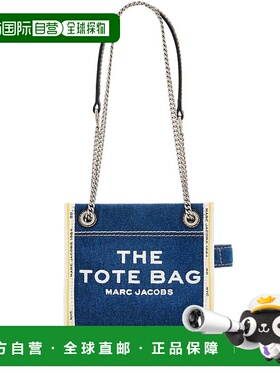 MARC JACOBS 女士斜挎包 2F4HCR016H05473 CO 粉红色手提包单肩包