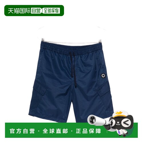 KENZO 男士泳装 FG55SH5099CE75 SS2026 蓝色 Pantaloncini tecni