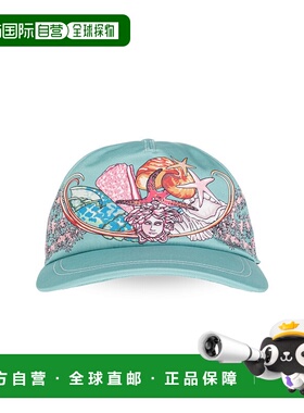 VERSACE 男士帽子 10107461A151465GA00 SS2025蓝色遮阳帽