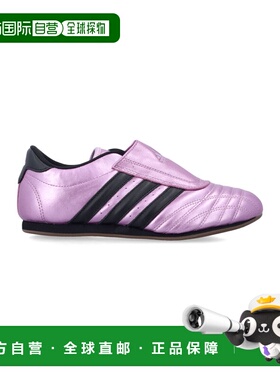 1h可退 潮奢 Adidas 女士 Taekwondo 金属感便鞋 JS4026SUPCOL