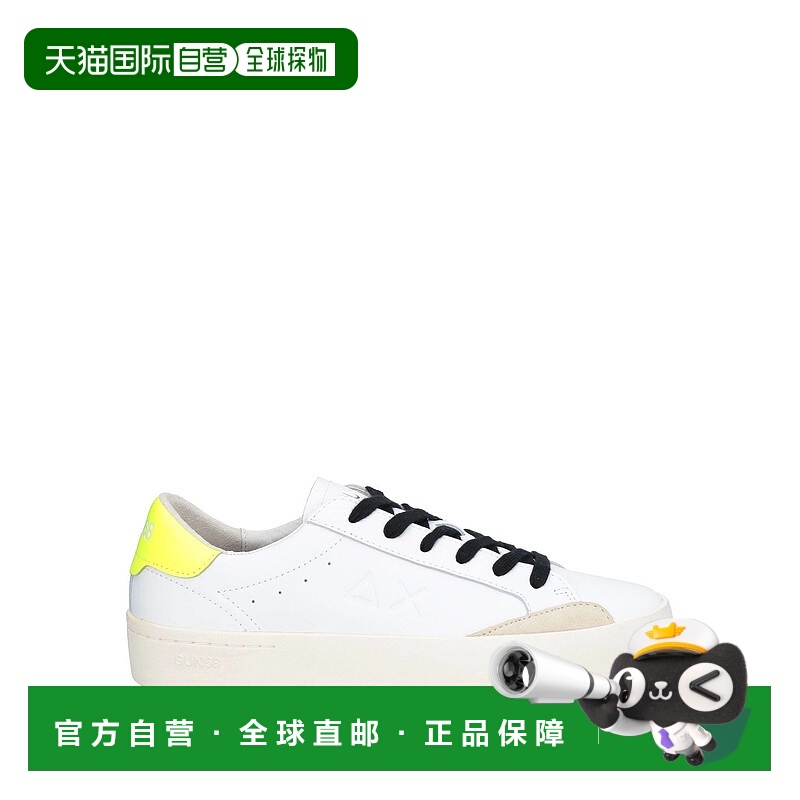 1h可退 潮奢 Sun 68 男士 运动鞋 white白色 舒适时尚
