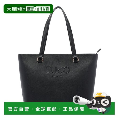 1h可退 潮奢 Liu Jo 女士 徽标手提包 AA5321E0087