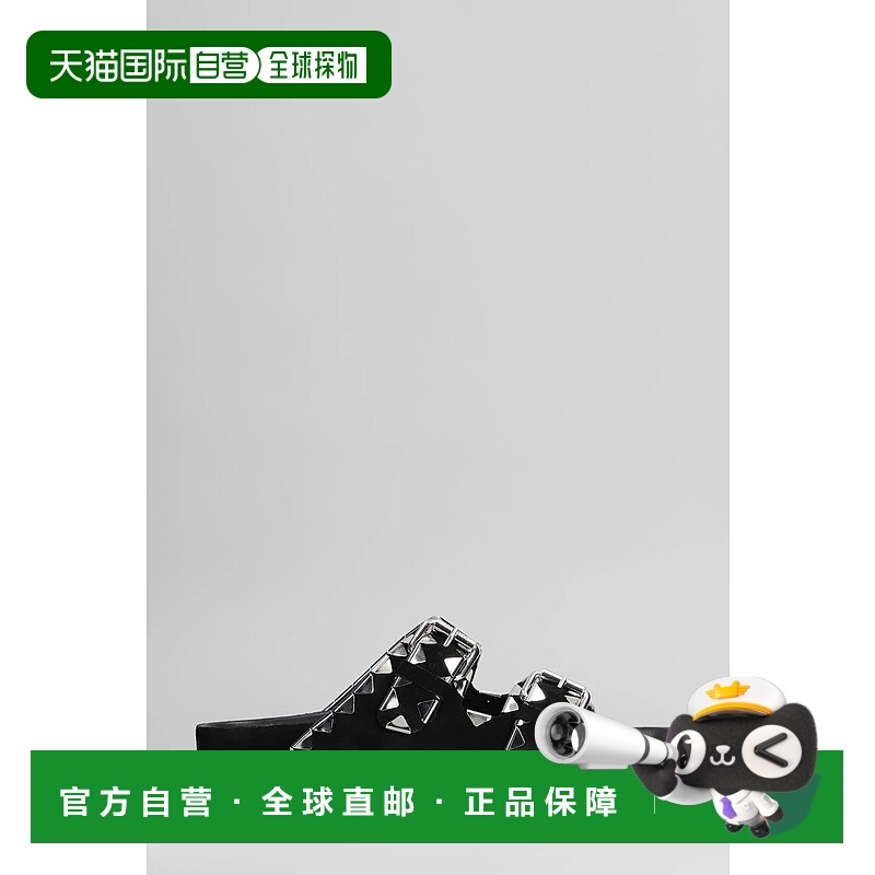 1h可退 ISABEL MARANT 女士芭蕾乐福鞋 418636SD0014FAC2B04S