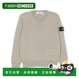 K2S165100009S0C04V0095 男童针织衫 STONE ISLAND