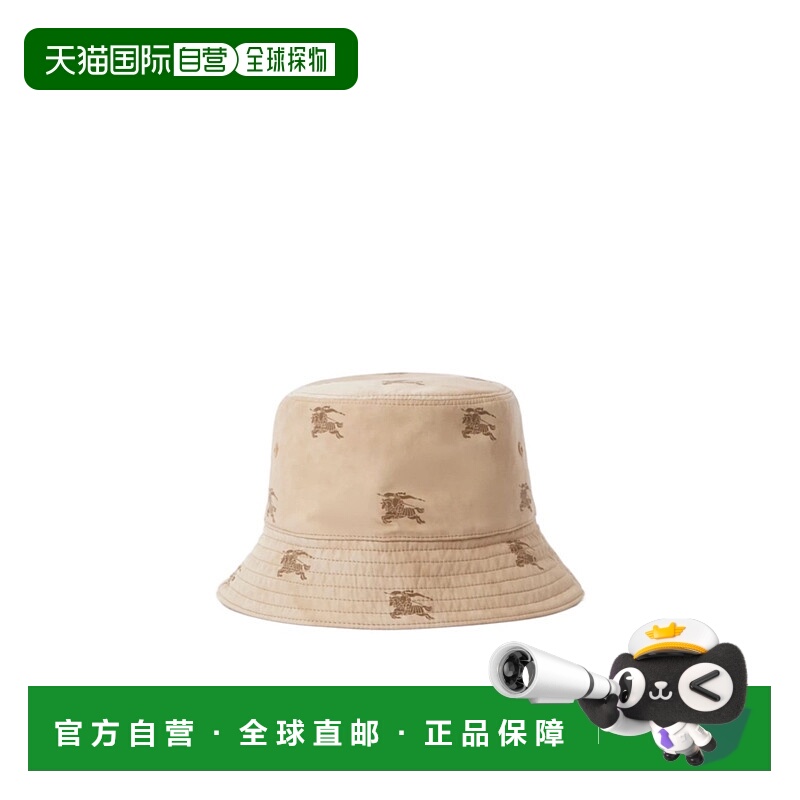 1h可退 BURBERRY 男士帽子 80722501 CO 花色 徽标渔夫帽子