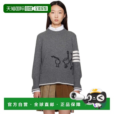 1h可退 潮奢 Thom Browne 汤姆 布朗 女士 灰色 Fine Merino Inta