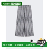2525136071600002 1h可退 AW2025 MARA 女士休闲裤 WEEKEND MAX