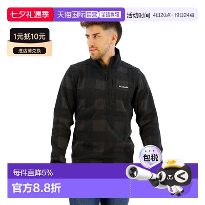 COLUMBIA Sweater Weather™ Printed II 半拉链抓绒衣 男士户外
