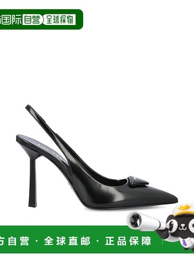 PRADA 女士芭蕾乐福鞋 1I901M055F0002P26 SS2026黑色 普拉达女鞋