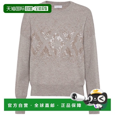 1h可退 潮奢 Brunello Cucinelli 布内罗 古奇拉利 女士 长袖毛衣