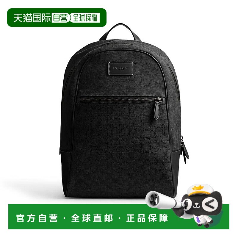 COACH 专柜新款经典老花男士蔻驰双肩包CAK98BLK