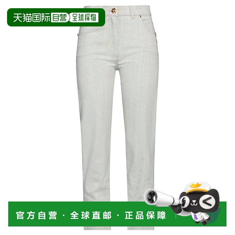 1h可退 balmain 女士 牛仔裤