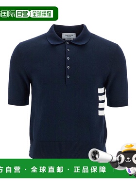 THOM BROWNE 男士T恤 MKP135AY3043415 SS2025 黑色短袖