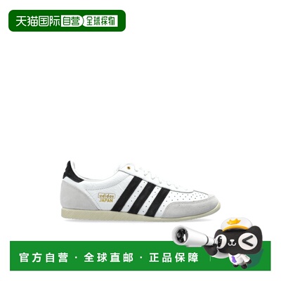 ADIDAS ORIGINALS 男士运动鞋 IH5489FFTWWHTCBLACKGOLDMT