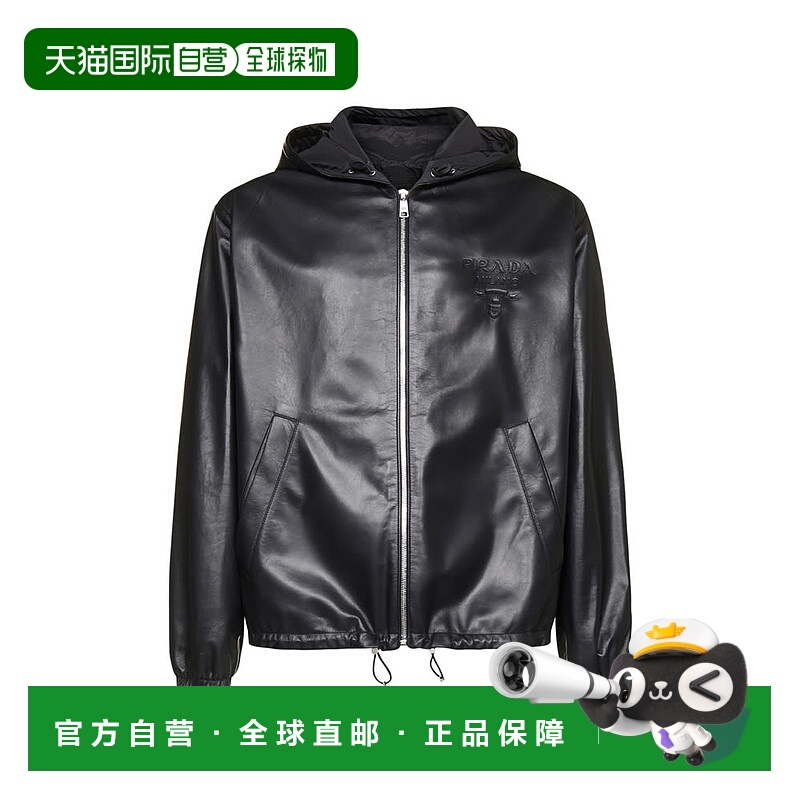 1h可退 PRADA 男士外套 UPW42008PF0002 SS2022 黑色普拉达