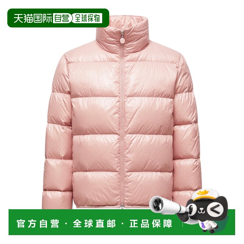 1h可退 奢淘 Moncler 长袖羽绒服 女 K20931A001685963V