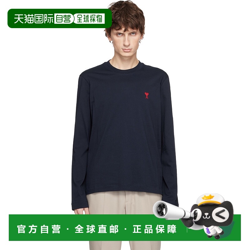 1h可退 潮奢 Ami Paris 女士 海军蓝 Cotton Ami de Coeur 长袖 T