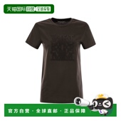 MARA 女士T恤 2511941042600010 MAX SS2025 棕色