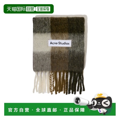 1h可退 acne studios 男士 围巾披肩