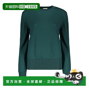 AW2023 MG000113D701657970 绿色 女士针织衫 HERNO