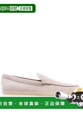 1h可退 潮奢 TOD'S 托德斯 男士 徽标乐福鞋 XXM0TV0AJ306RN