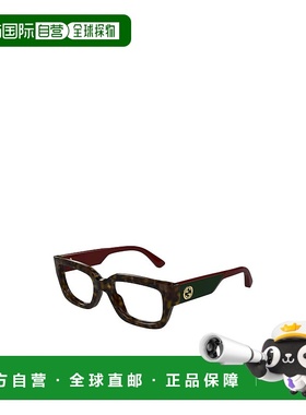 1h可退 GUCCI 女士眼镜 GG1666O006 SS2025 黑色 几何框平光镜