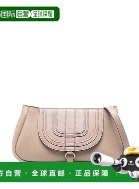 1h可退 CHLOÉ 女士单肩包 CHC23SS601I31MARCIE28U SS2023