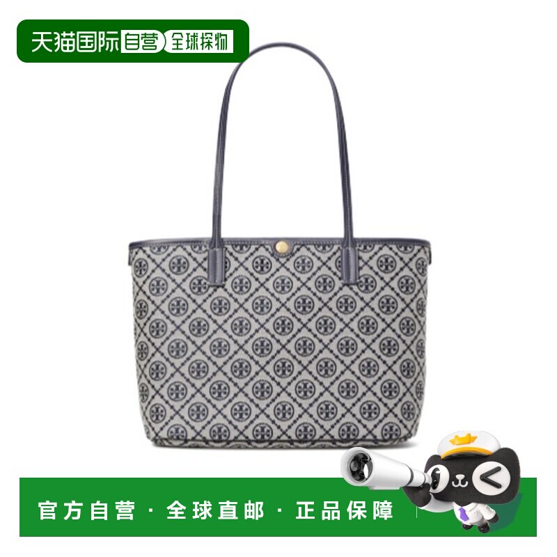 TORY BURCH 女士手提包 184933405 AW2026 灰色 T 字母组合小号拉