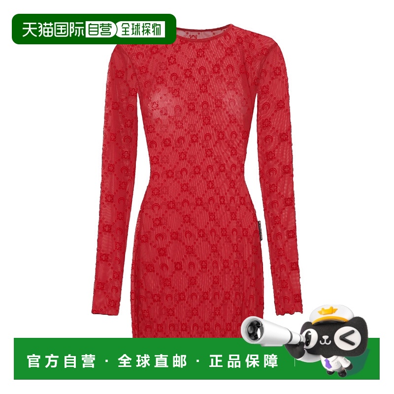 1h可退 MARINE SERRE 女士连衣裙 WDR267ACJER0005RD11 AW2025