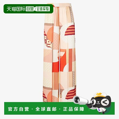 FENDI 女士休闲裤 FR6494AUQMF1SAW SS2025 花色 印花长裤