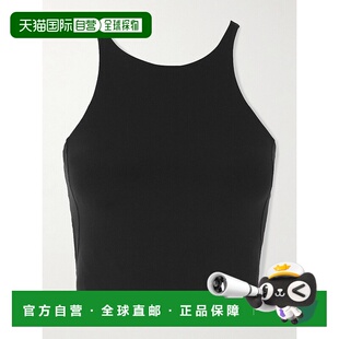 1h可退 潮奢 Lululemon 女士 C/D Align™ 瑜伽后扭结背心 LW1FGLS