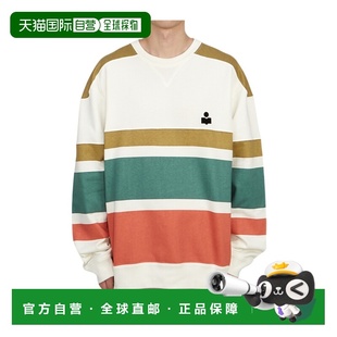 SW0037HAA1M43H67KI ISABEL 针织毛衣 男士 AW2023 MARANT