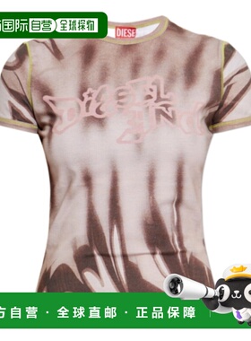 1h可退 潮奢 Diesel 迪赛 女士 灰色 T-Grafi T恤 A217710EPCP