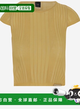 PINKO 女士T恤 104773A1NDC43 SS2026 黄色 PINKO TAMBORA blouse