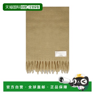 男士 paris 围巾披肩 ami 1h可退