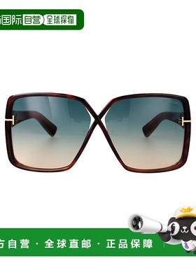 1h可退 TOM FORD 女士眼镜 FT111753P CO 白色 全镜框太阳镜