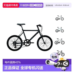 CREST轻变速公路自行车小轮径赛车 BIKE 自营 美国TERN燕鸥ROJI