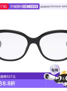 1h可退 潮奢 Gucci 古驰 女士 黑色 Square 眼镜 GG1816O