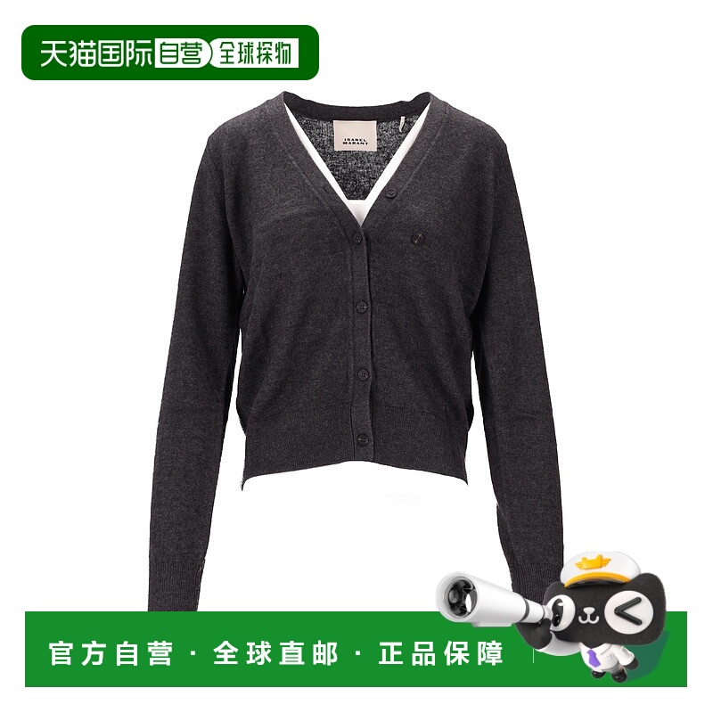1h可退 ISABEL MARANT 女士针织衫 CA0100FBB1L05I02AN AW2025